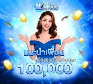 domino456 เทคนิคเล่นสล็อต คาสิโน กีฬา พร้อมโปรโมชั่น คืนยอดเสีย 10%